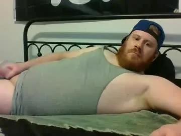 Freechat wihteboy206420 on Chaturbate