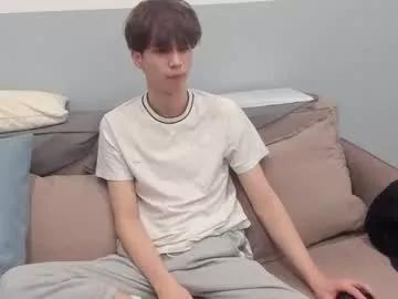 Freechat your_shy_guy on Chaturbate