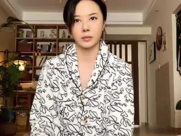 Freechat yuanlili on Chaturbate