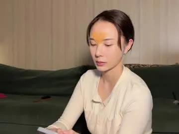 Chaturbate yuanlili is Freechat yuanlili — Goal: Teasing dance #asian #cameltoe #wet #panties #tease - Last Goal!