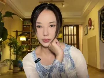 Freechat yuanlili on Chaturbate