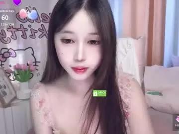 Freechat yuyouwei on Chaturbate