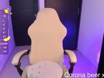 zoeesonniee on Chaturbate 