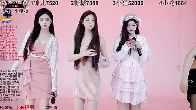 Freechat 1X-one on StripChat