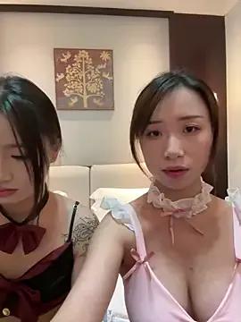 StripChat 202509yoyo is Freechat 202509yoyo — 200TK