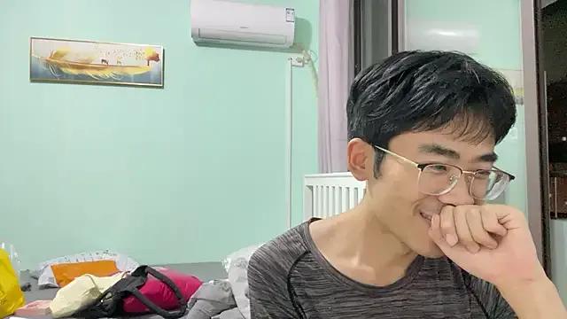 Freechat _Cily_ on StripChat