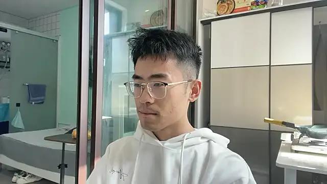 StripChat _Cily_ is Freechat _Cily_ — CUM