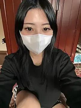 StripChat _Mirei_ is Freechat _Mirei_ — Freechat on StripChat