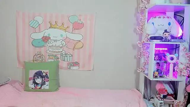 Freechat _Sweety_pie_ on StripChat