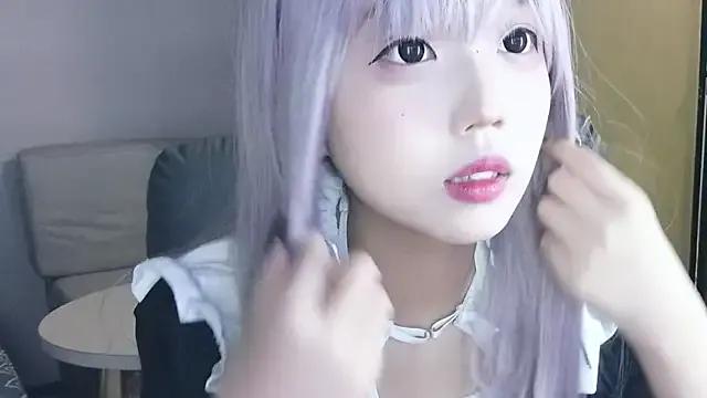 StripChat a5l2e0x is Freechat a5l2e0x — Freechat on StripChat