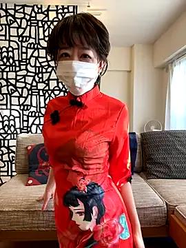 StripChat daako_oO is Freechat daako_oO — Freechat on StripChat