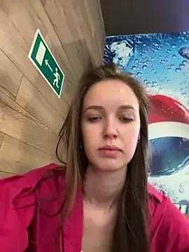 Freechat ElliRose on StripChat