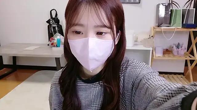 StripChat Ema_o0_chan is Freechat Ema_o0_chan — Freechat on StripChat