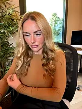 Private EmaSalis on StripChat