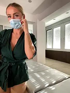 Private EmaSalis on StripChat