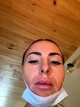 Private EmaSalis on StripChat