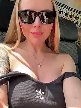 Private EmaSalis on StripChat