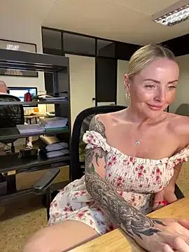 Private EmaSalis on StripChat