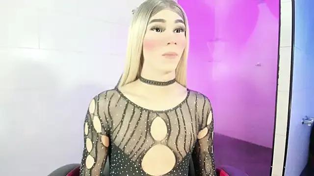 emelly_horny_ on StripChat 