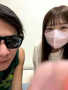 StripChat erokami36 is Group erokami36 — Group on StripChat