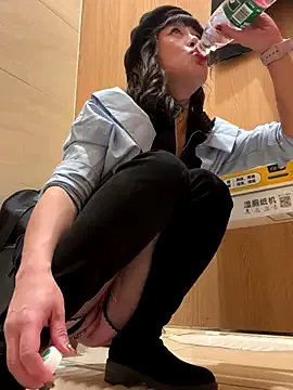 Freechat Game_yoyo on StripChat