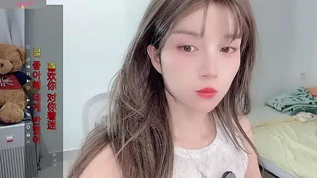 StripChat hi-AnAn is Freechat hi-AnAn — Freechat on StripChat