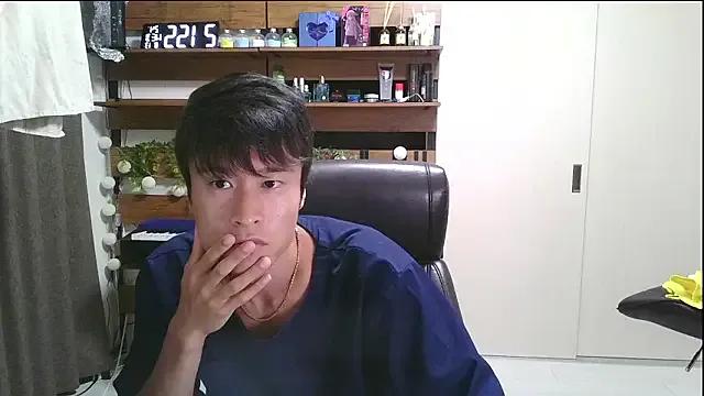 Freechat IroManager on StripChat