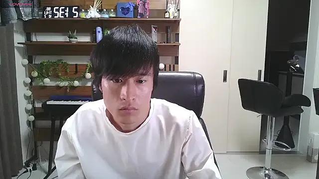 Freechat IroManager on StripChat