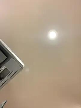 Freechat IroManager on StripChat