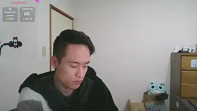 Freechat IroManager on StripChat