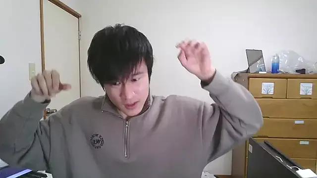 Freechat IroManager on StripChat