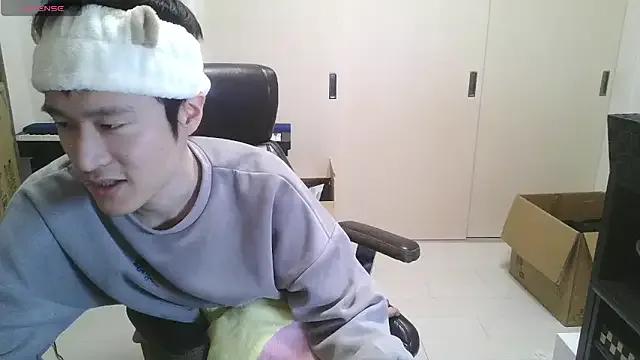 Freechat IroManager on StripChat