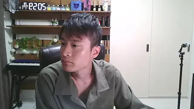 Freechat IroManager on StripChat