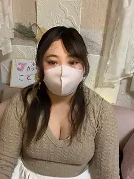 StripChat kotone_blossom_x is Freechat kotone_blossom_x — Freechat on StripChat