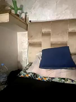 Freechat Lover-Anaal on StripChat