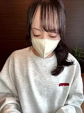 StripChat natsumi_NTR_TV is Freechat natsumi_NTR_TV — 1