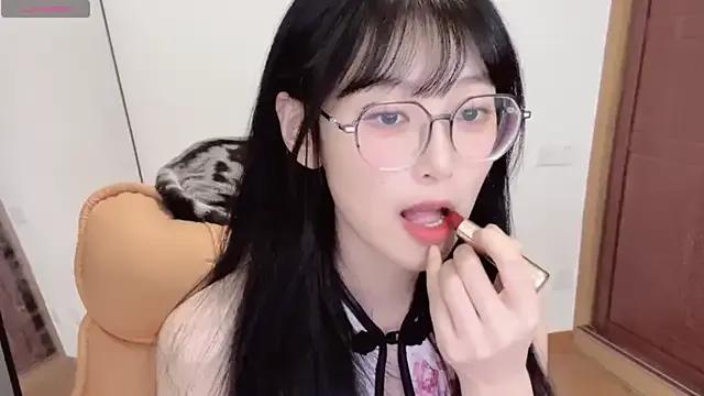 Freechat Nice2C- on StripChat