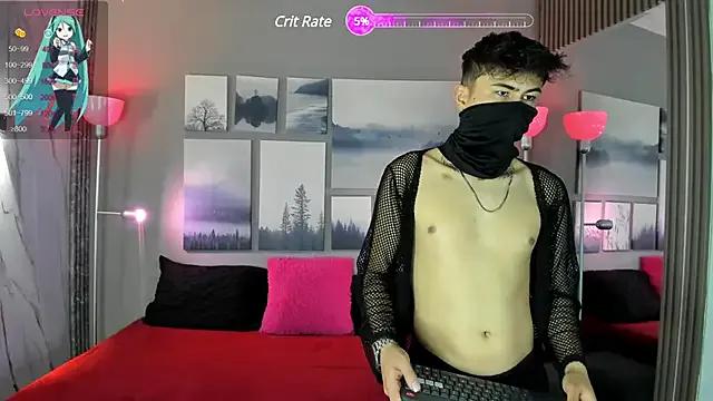 Freechat noah_and_rose on StripChat