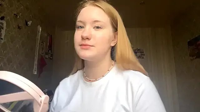 PandaFluff on StripChat