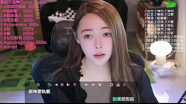 Freechat Potatosi on StripChat