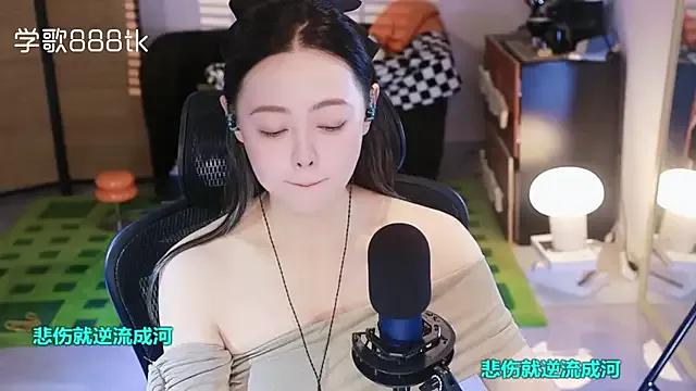 Freechat Potatosi on StripChat