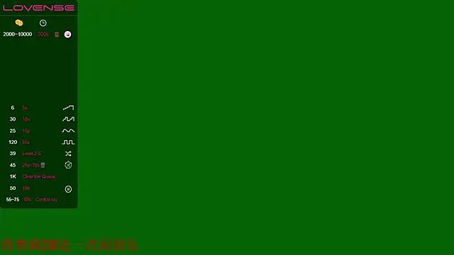 Freechat QiuPeiPeimmm on StripChat