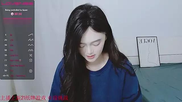 Freechat QiuPeiPeimmm on StripChat