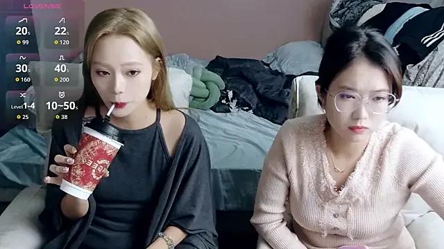 StripChat redrose520 is Freechat redrose520 — Freechat on StripChat