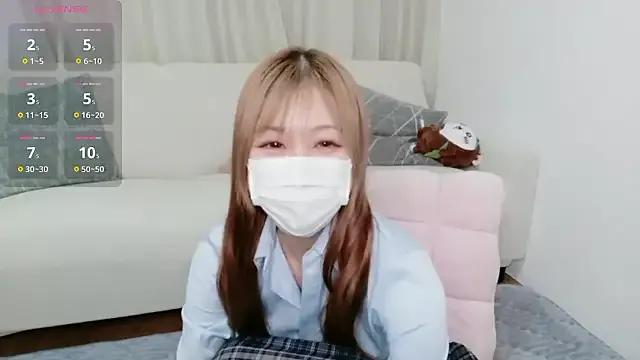 StripChat ruri-ruri is Freechat ruri-ruri — Freechat on StripChat