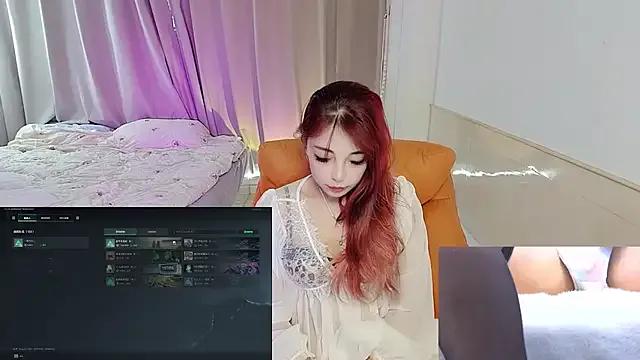 Freechat Song_99 on StripChat