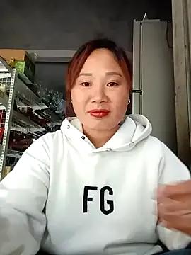 Suka_xx — Freechat on StripChat