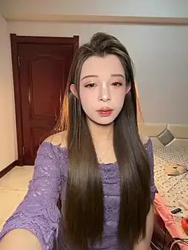 StripChat tuanzi125216 is Group tuanzi125216 — 600