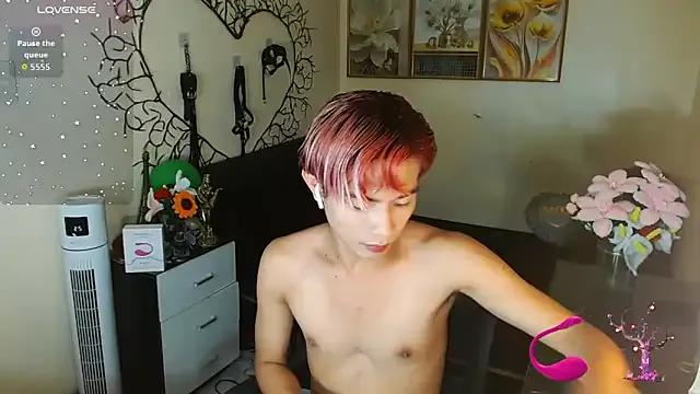 StripChat WildestTwink is Freechat WildestTwink — cum with me