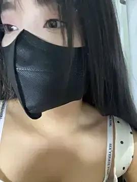 Freechat xiao-Lin on StripChat
